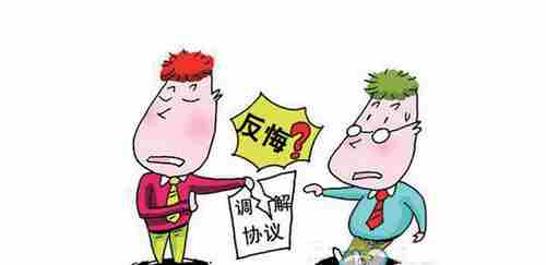 南阳防水公司.png